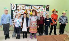 ФОТОАЛЬБОМ 