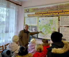 ФОТОАЛЬБОМ 