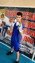 КУБОК ВИТЕБСКОЙ ОБЛАСТИ И ПЕРВЕНСТВО ШУМИЛИНСКОГО РАЙОНА ПО ВЬЕТ ВО ДАО