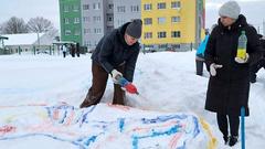 НАШ ФОТООТЧЁТ