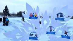 НАШ ФОТООТЧЁТ