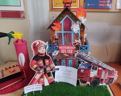 Подведены итоги районного этапа смотра-конкурса «Спасатели глазами детей». "Герой працы" 05.03.2026 г.