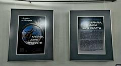 ФОТОАЛЬБОМ 