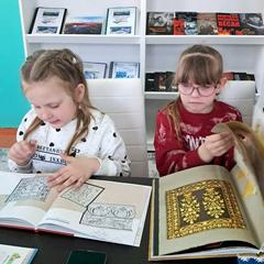 ФОТОАЛЬБОМ 