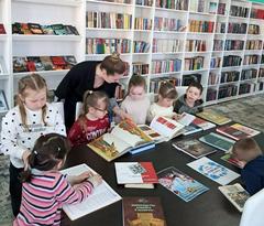 ФОТОАЛЬБОМ 