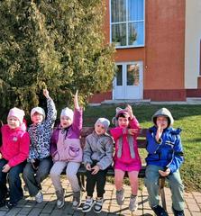 ФОТОАЛЬБОМ 