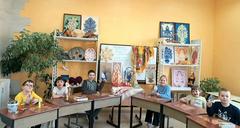 ФОТОАЛЬБОМ 