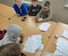 НАШ ФОТООТЧЁТ