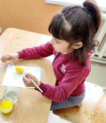 НАШ ФОТООТЧЁТ